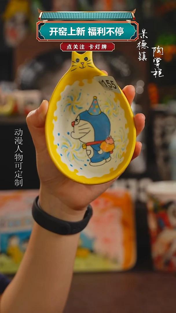 景德镇高温釉下彩纯手工手绘155