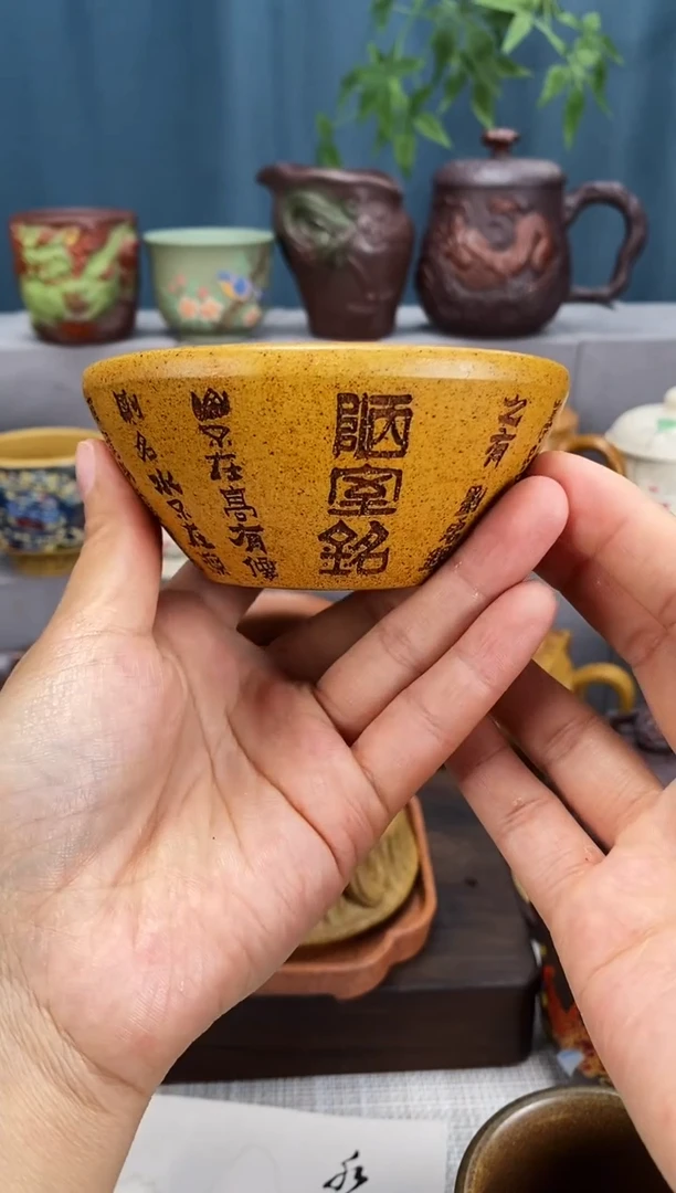 宜兴原矿紫砂闪购