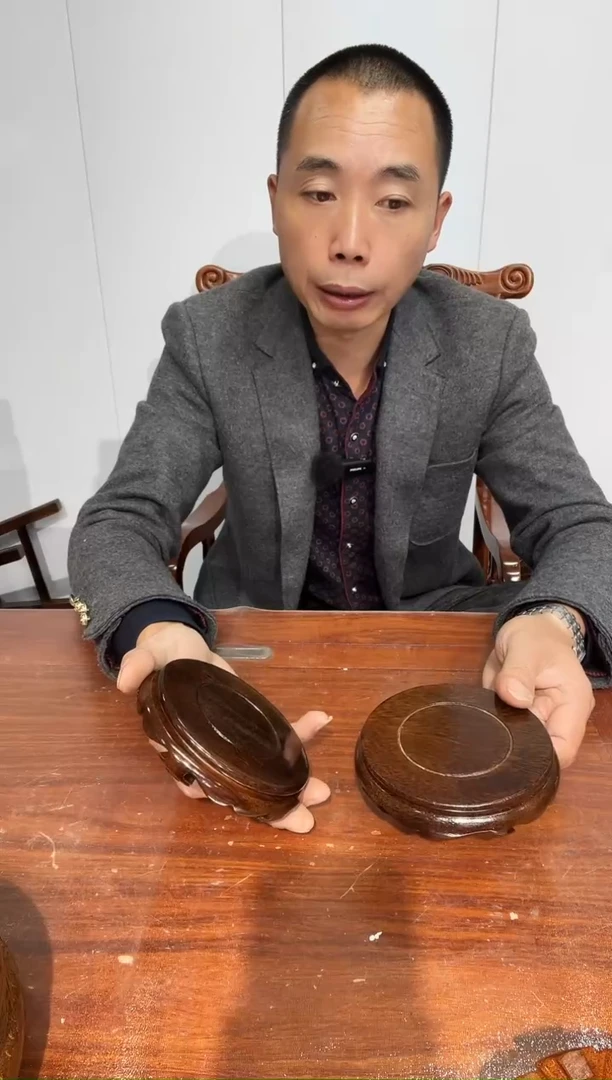 木买一送一香炉底座黑11*12*7