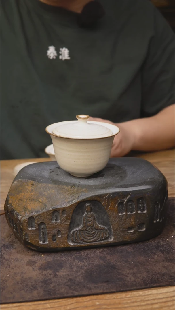 甘石陶艺陶八工款824