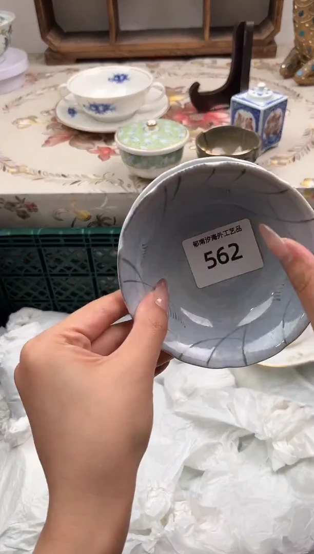 瓷片嘟****TP         562