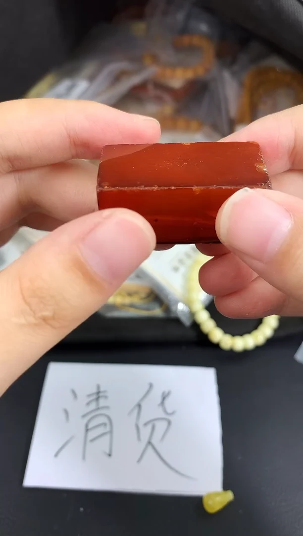 蜜蜡未镶嵌珠宝奇石122