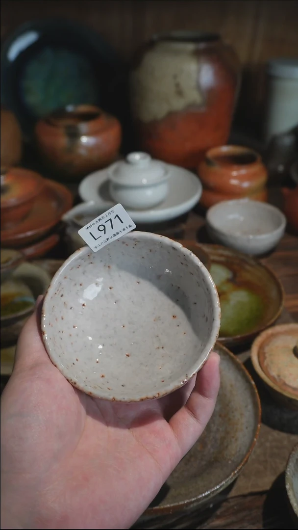 L971号匣钵渗水拍品，一物一拍