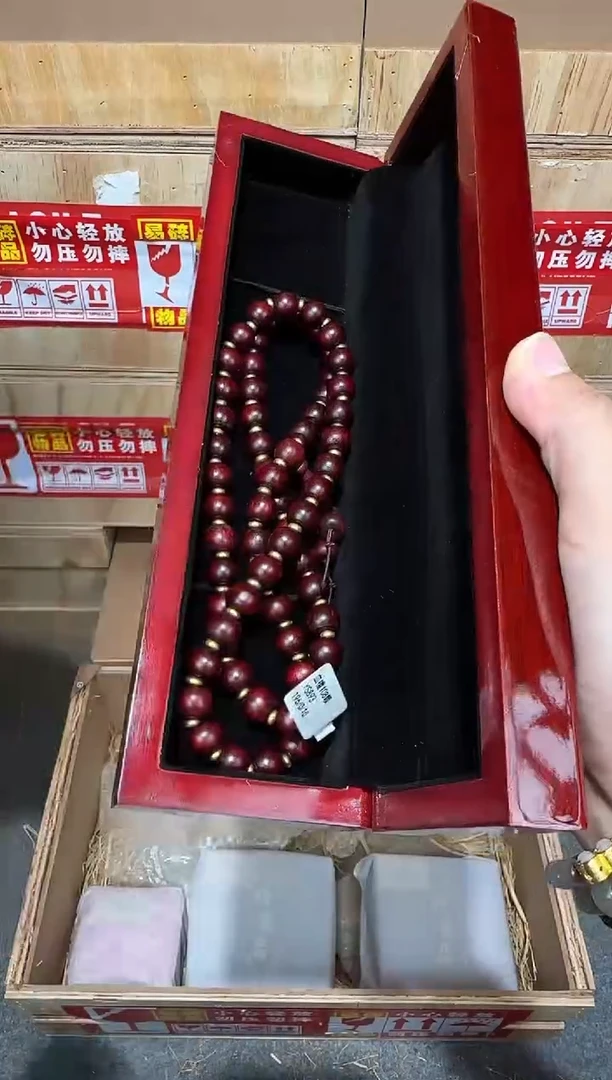 翎光合文玩精品手串-无礼盒-@@YS893