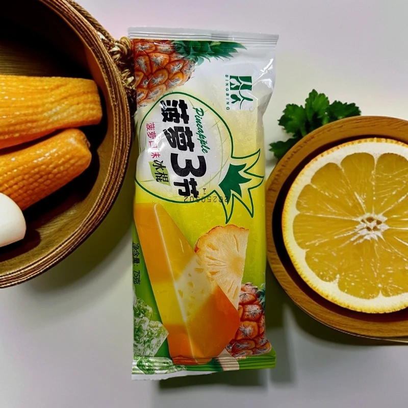 【bingbing】菠萝三节口味雪糕