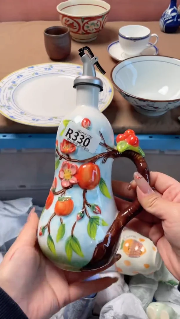 瓷片浮雕濑户烧柿子油壶
