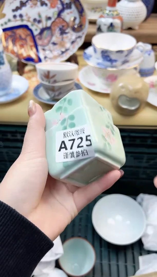 瓷片行***虫 725