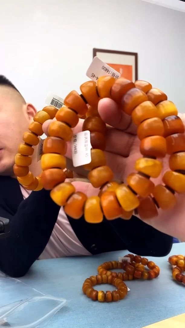蜜蜡未镶嵌珠宝奇石溶洞算盘多样性发一件044