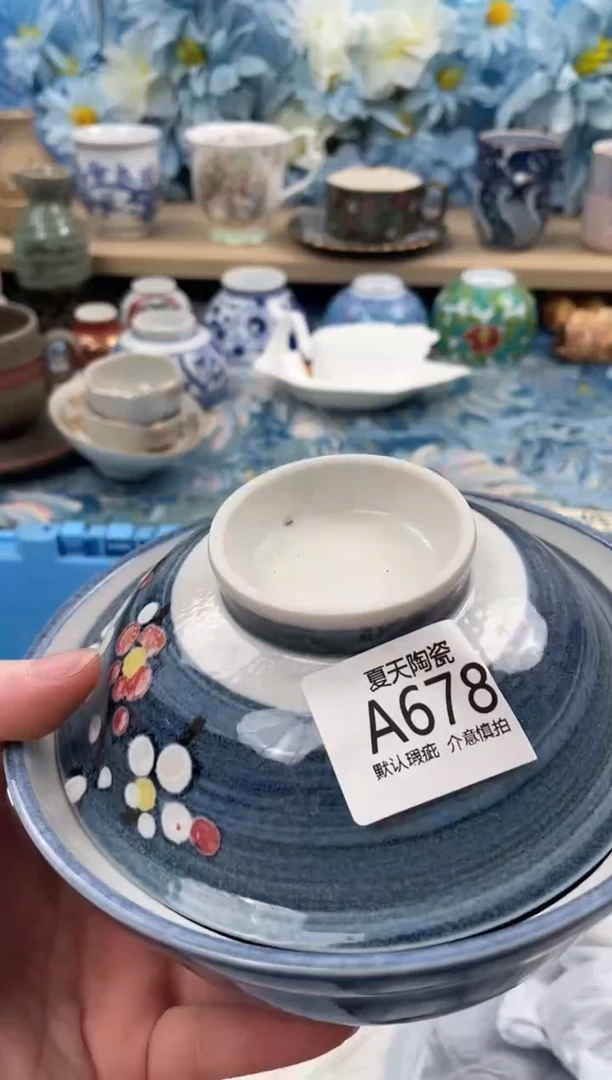 瓷片✨**?678默认微瑕 闪购默认库存一件