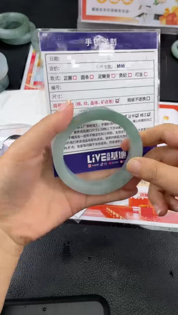 定制翡翠手镯未镶嵌定制手镯WHFC/DZS