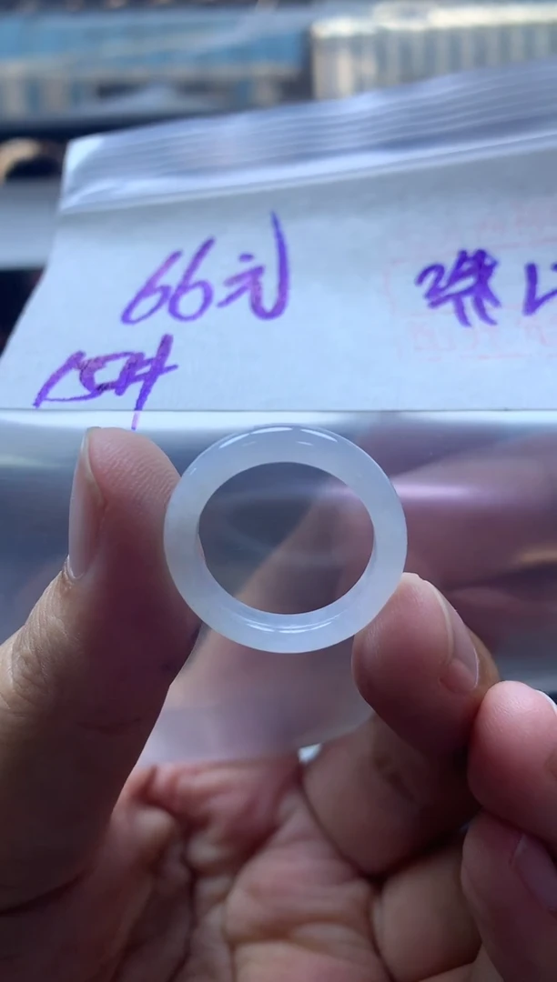 未镶嵌定制翡翠103 戒圈15#66元毛货需抛光