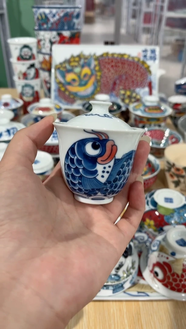 拙明院（清款价格）盖碗