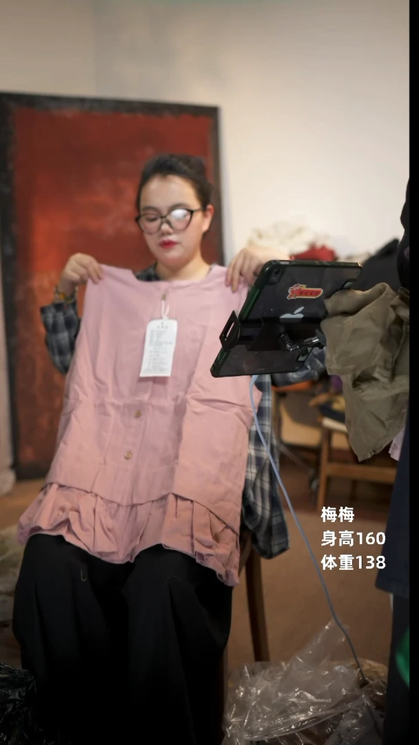 粉色棉麻小马甲上衣