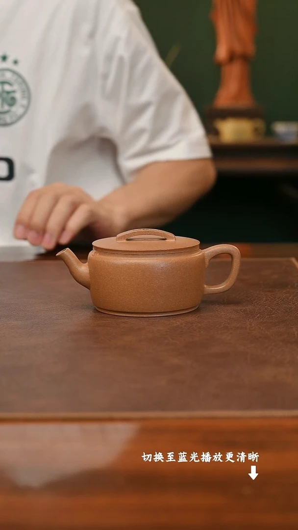 茶壶紫砂徐国良汉瓦三式 头段180cc