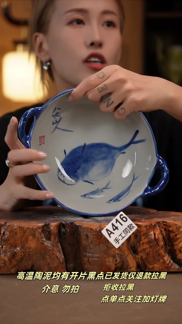 其他A416新十二器瓷器