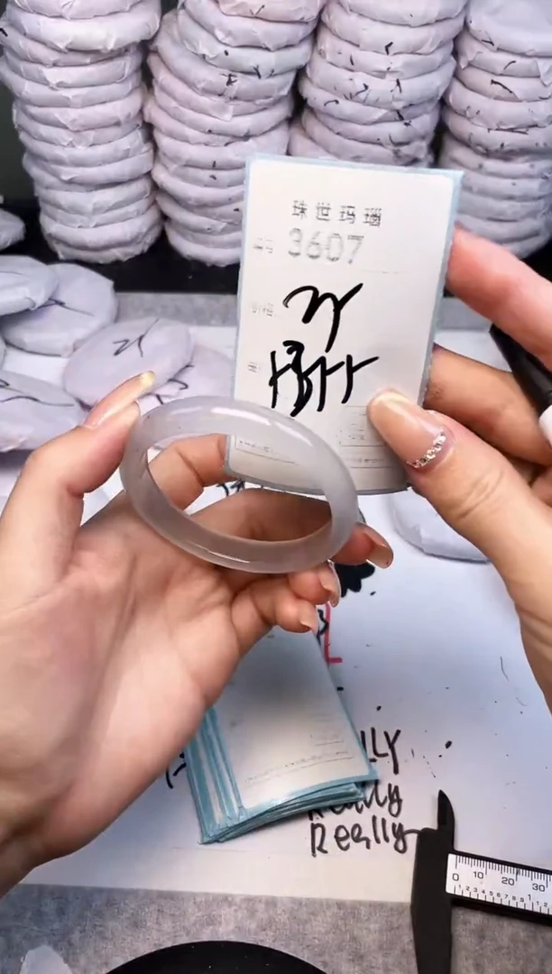 手镯玛瑙/玉髓未镶嵌3607