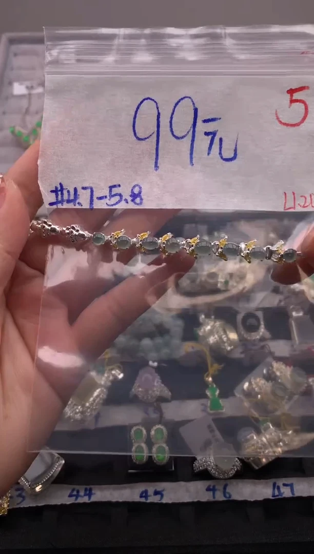 【闪购商品】定制翡翠未镶嵌毛货需精细抛光拍一发一