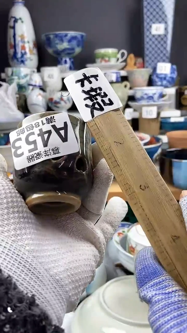 【闪购商品】点点关注感谢支持支持