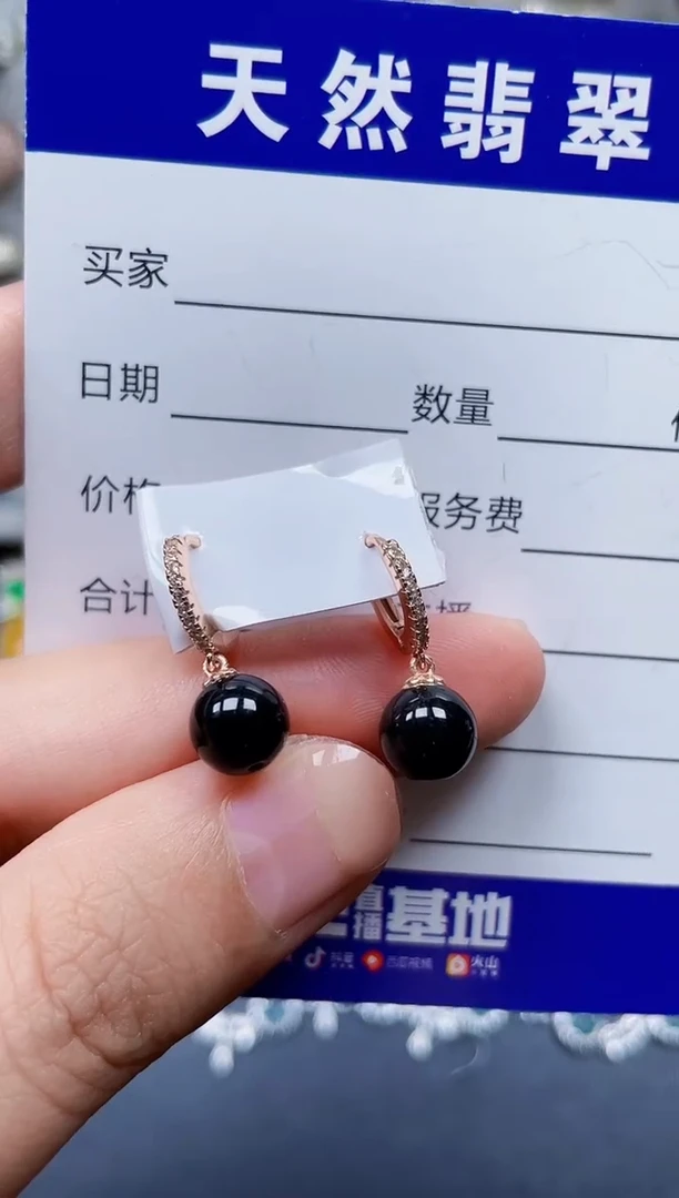 银S925镶嵌翡翠耳饰792