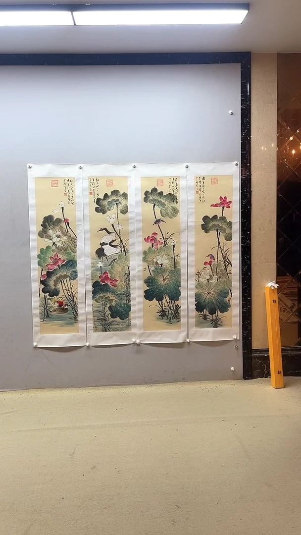 【闪购商品】国画张金专 荷花四条屏