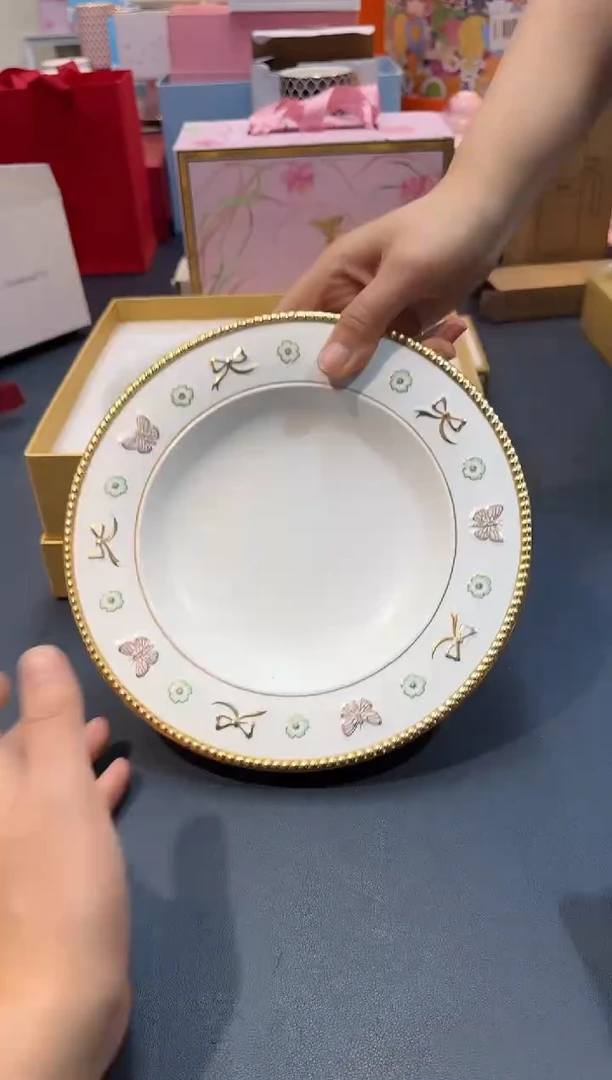 【闪购商品】瓷片A814全场正品，京东包邮