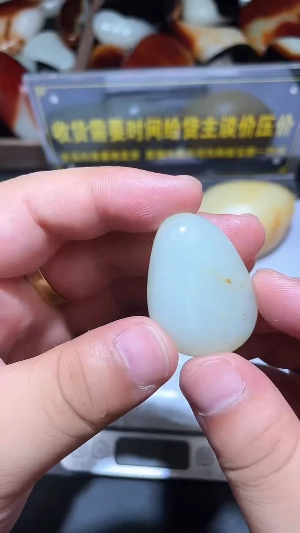 和田玉（子料）未镶嵌挂件YL-LL-6.14-2