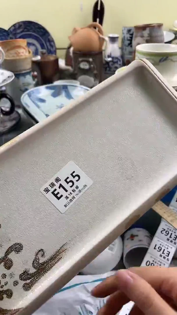 其他咖****6默认微瑕 介意勿拍E155