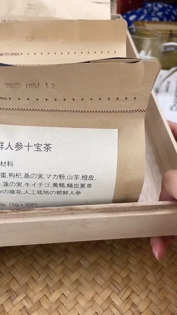 其他五包按图发货，看清尺寸品相再拍