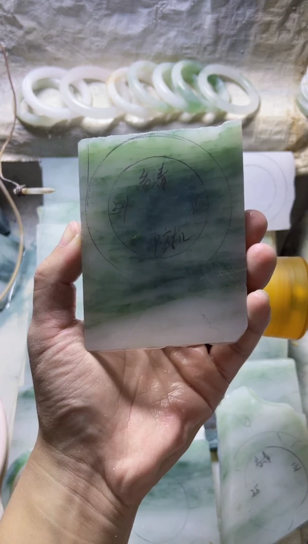 定制石英质玉（天山翠）看**轻定制款54