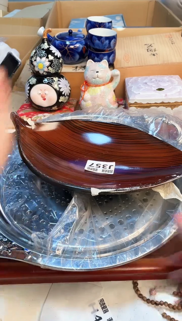 【闪购商品】321321313213213213