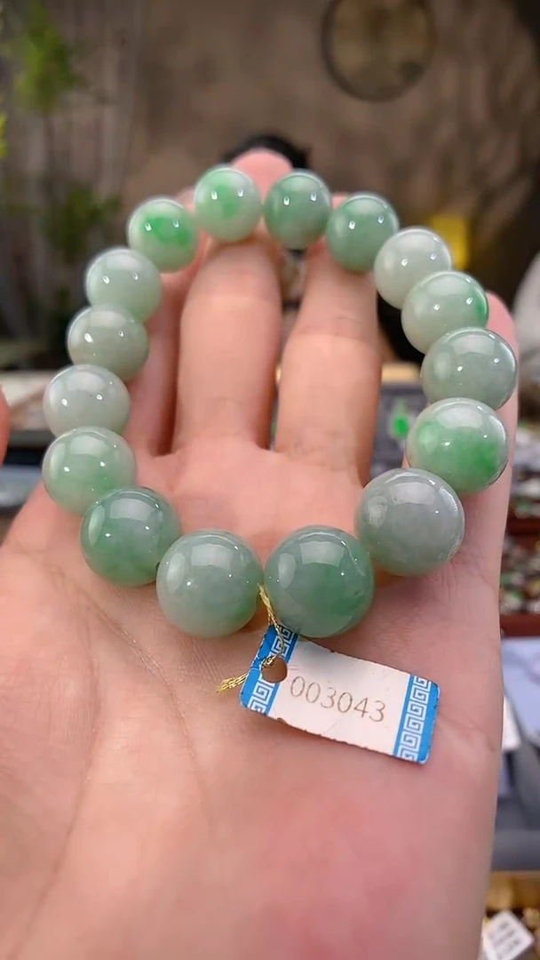 吊坠(不含链)未镶嵌翡翠手串
