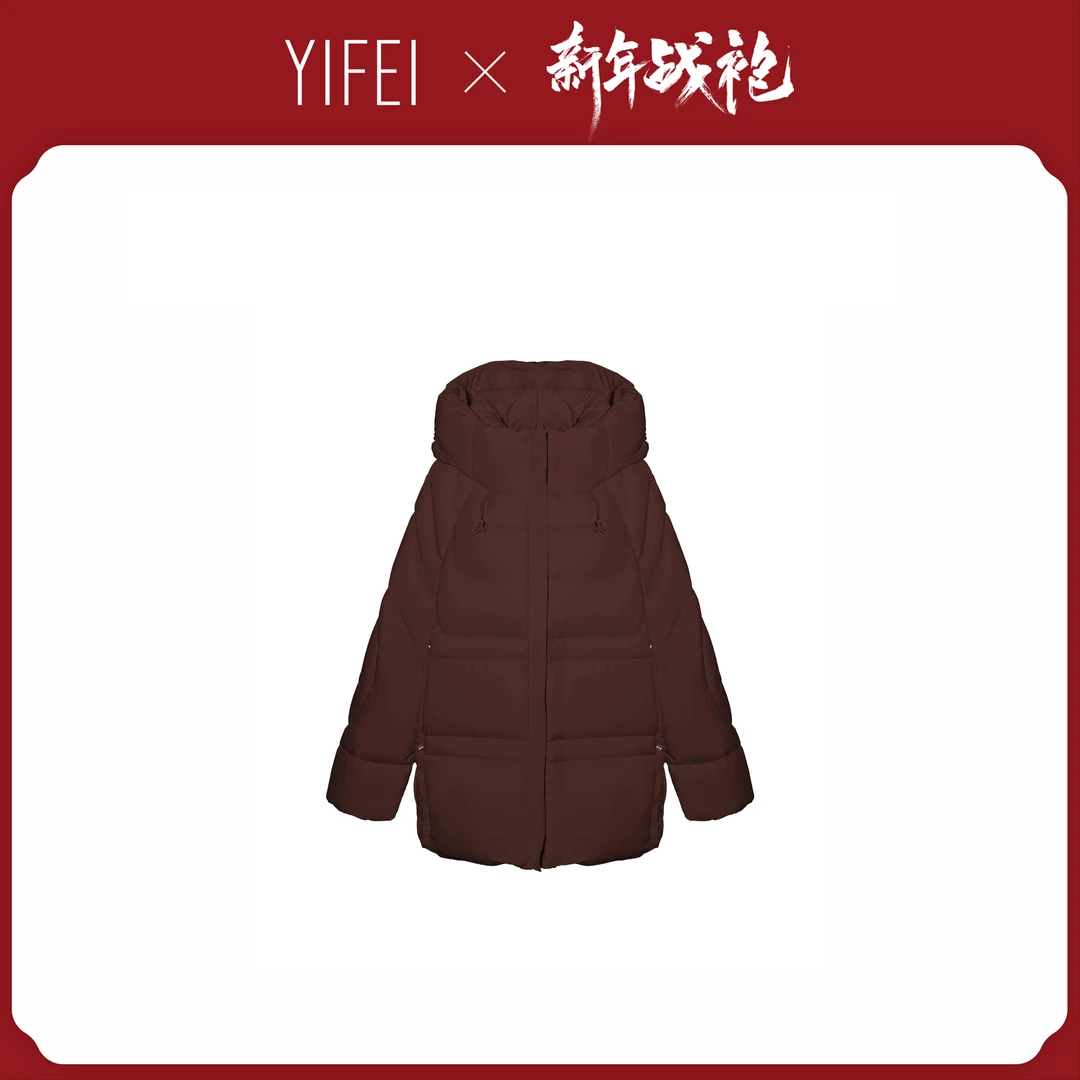 【艺菲专属】颜境时尚精致云氧系列轻柔云朵泡芙羽绒服88AW8527