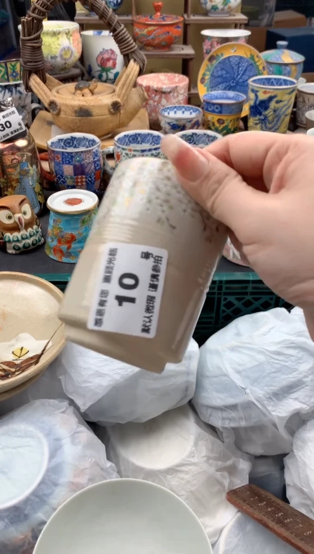 瓷片?**米10号九姑娘工艺品瓷器