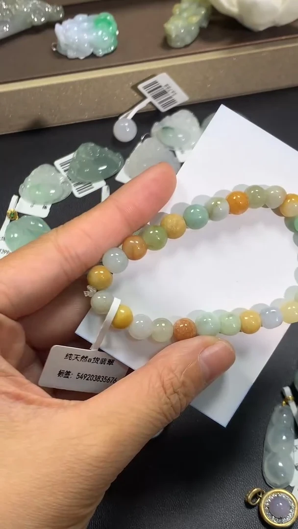 颈饰未镶嵌翡翠11