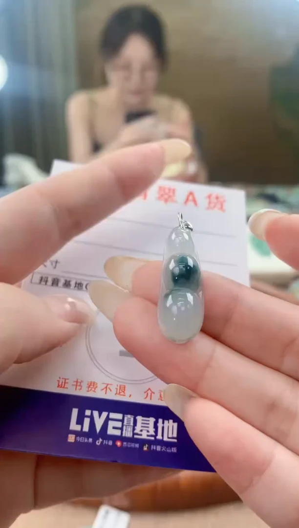 翡翠18K金镶嵌颈饰天然A货翡翠挂件