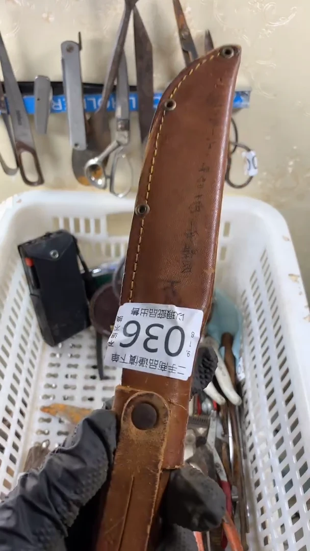 D****g闪购链接直接付款