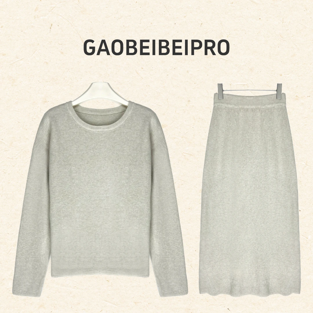 【北北-5521】氛围感显瘦时尚针织套装