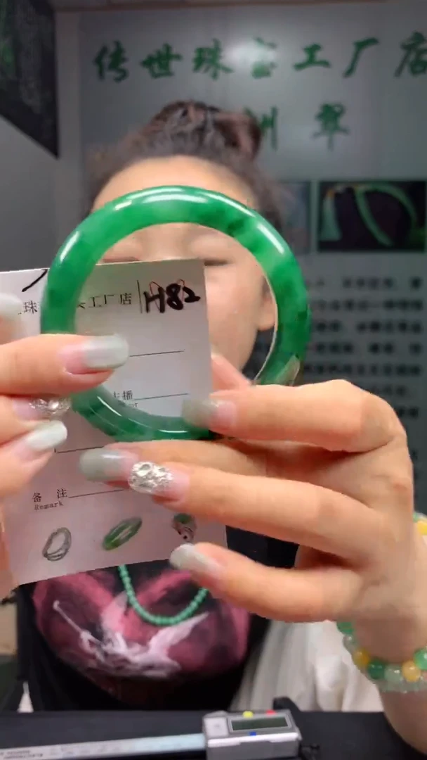 石英质玉手镯未镶嵌58+