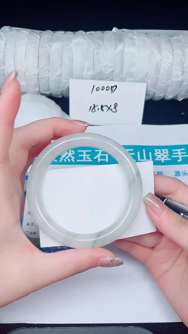 未镶嵌手镯石英质玉49-60/61