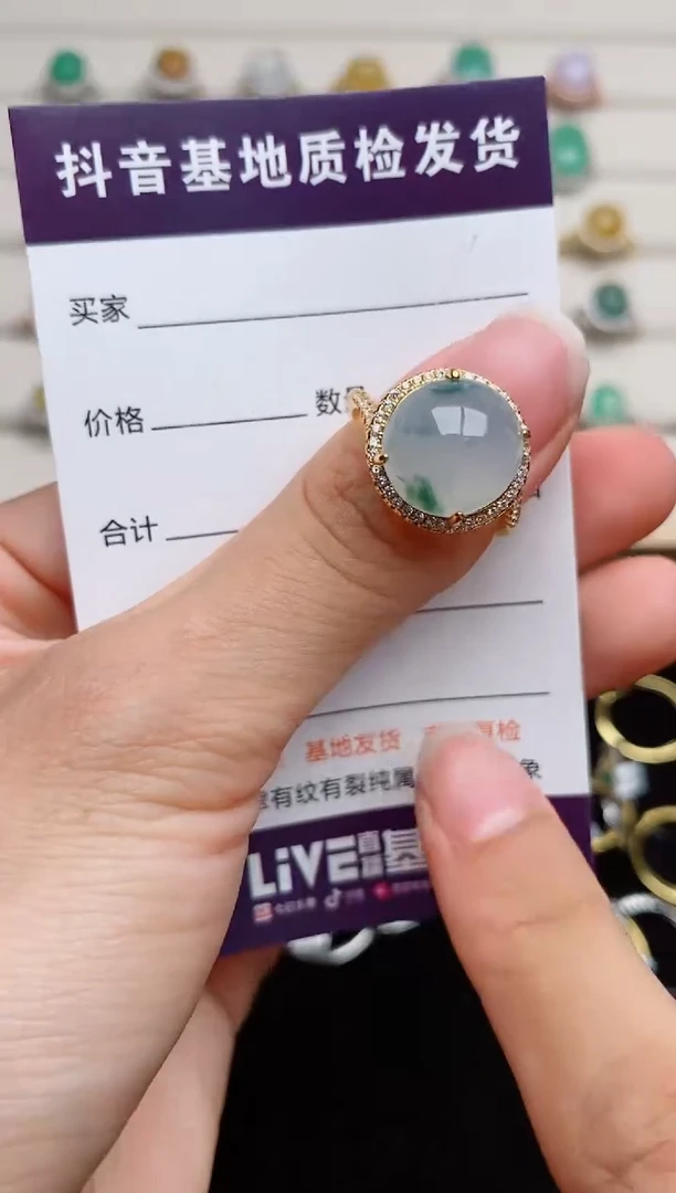 翡翠戒指银S925镶嵌.....