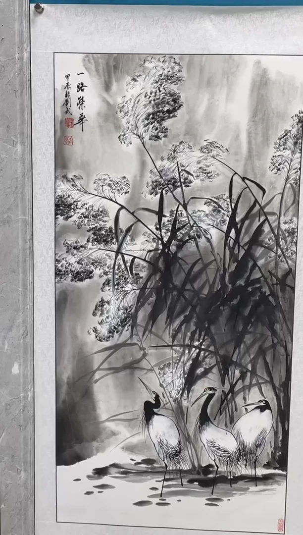 国画闪电购刘武绘画18