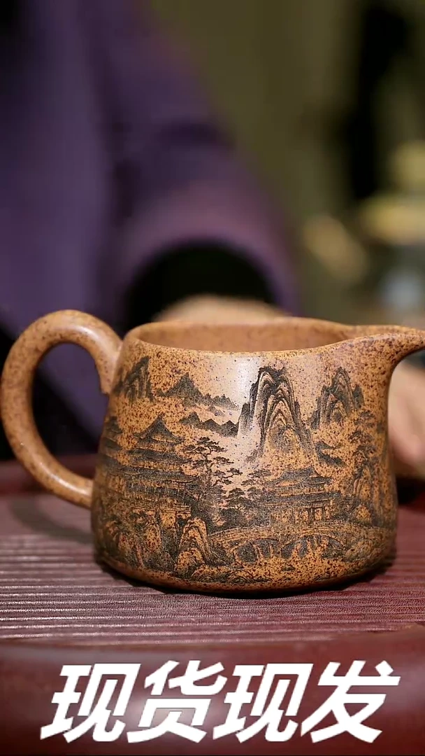 【闪购商品】紫砂茶杯紫砂主人杯福利放漏