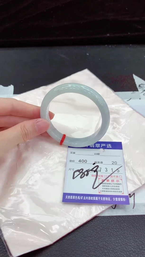翡翠手镯未镶嵌1111111111