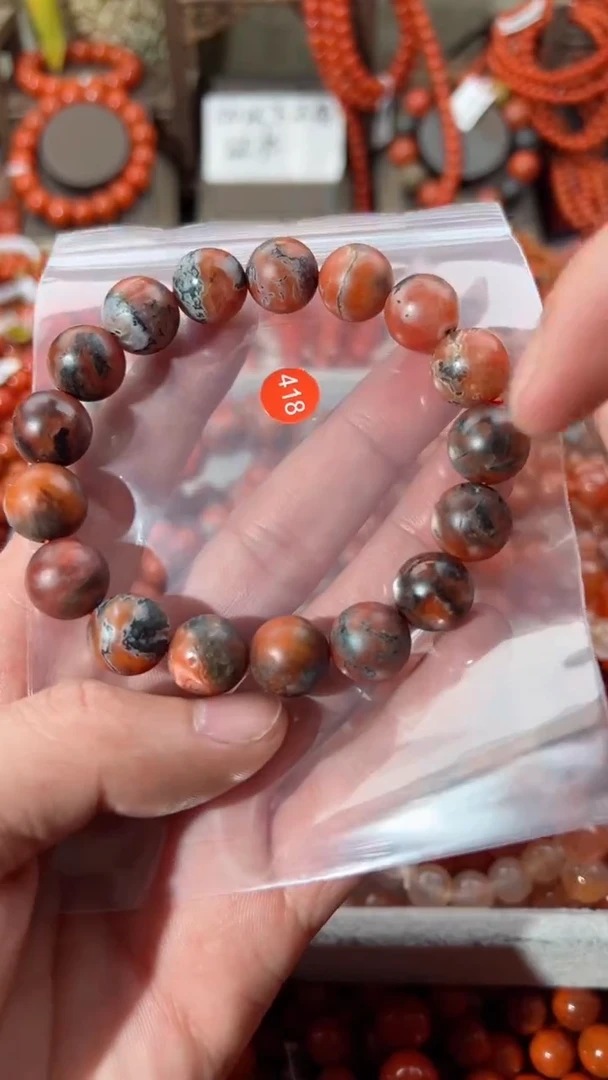 【闪购商品】南红玛瑙手串未镶嵌12