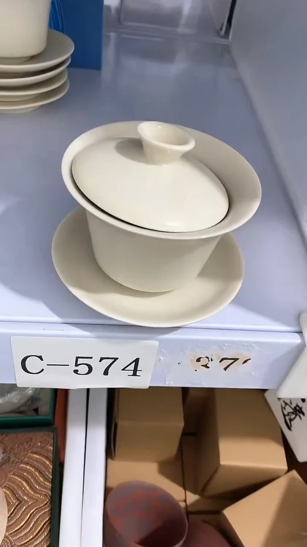 瓷片C-574陶瓷茶具茶器
