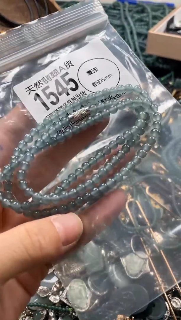 【闪购商品】翡翠颈饰未镶嵌翡翠1545