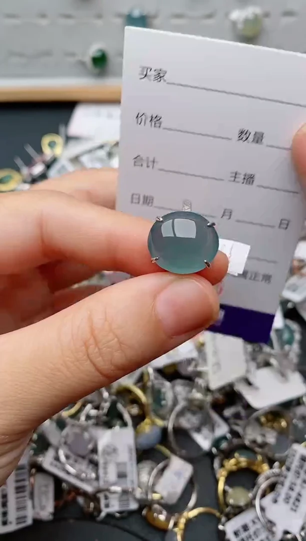 银S925镶嵌戒指翡翠.4295