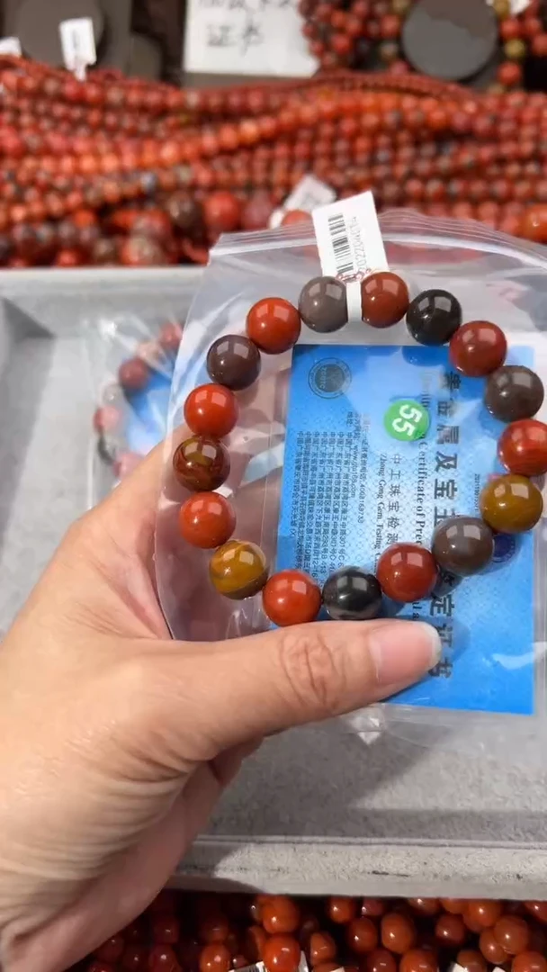 南红玛瑙手串未镶嵌12+