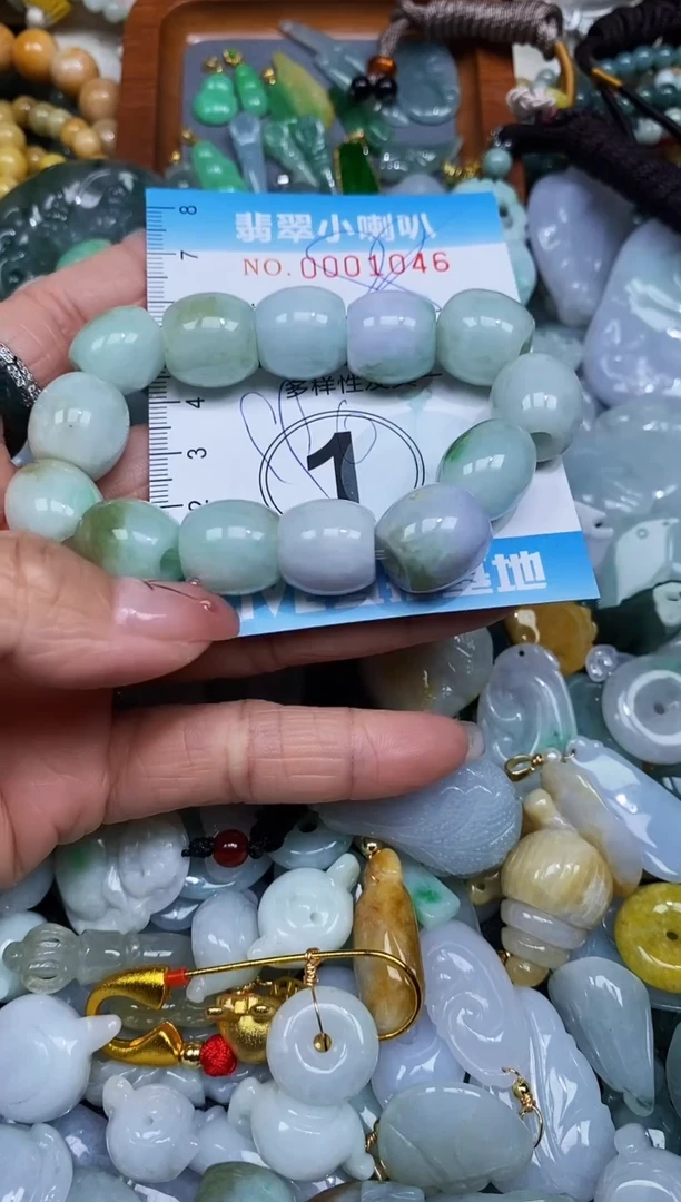 【闪购商品】翡翠颈饰未镶嵌闪购0001046