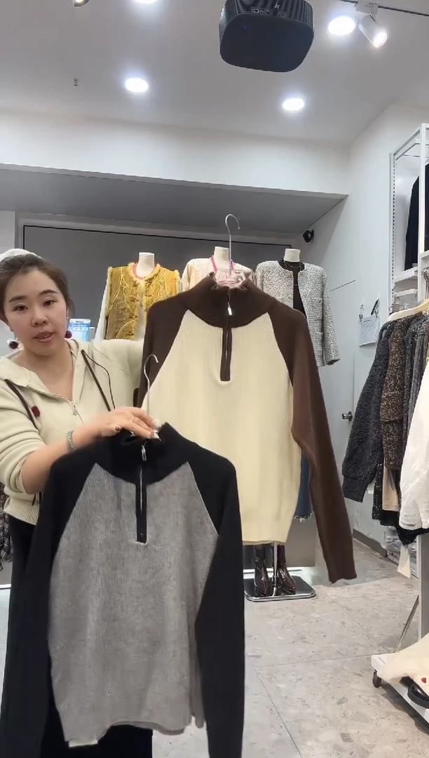 灰色，咖色拉链立领上衣80-150斤